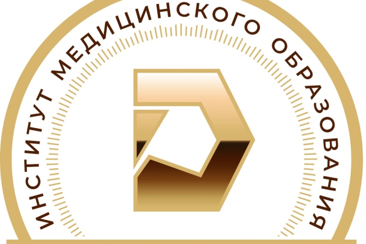 Работа из портфолио