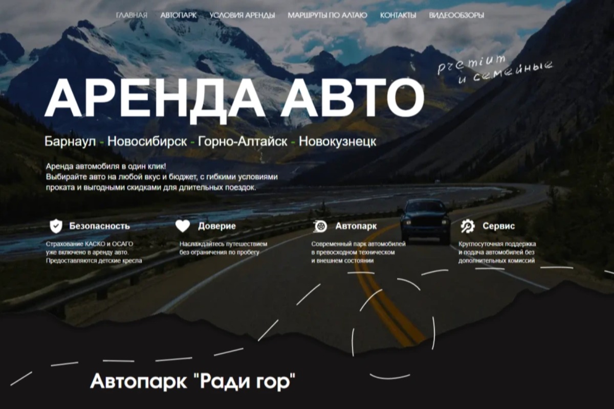 portfolio-cover