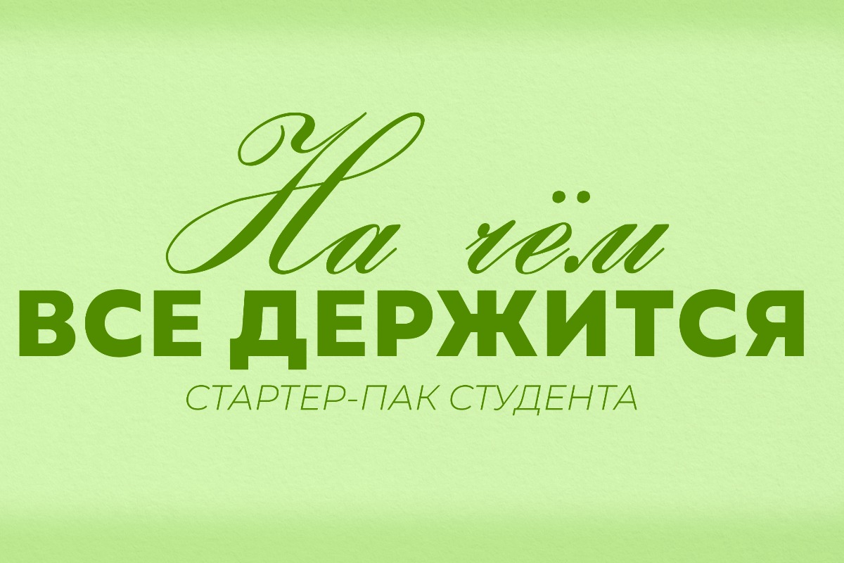 portfolio-cover