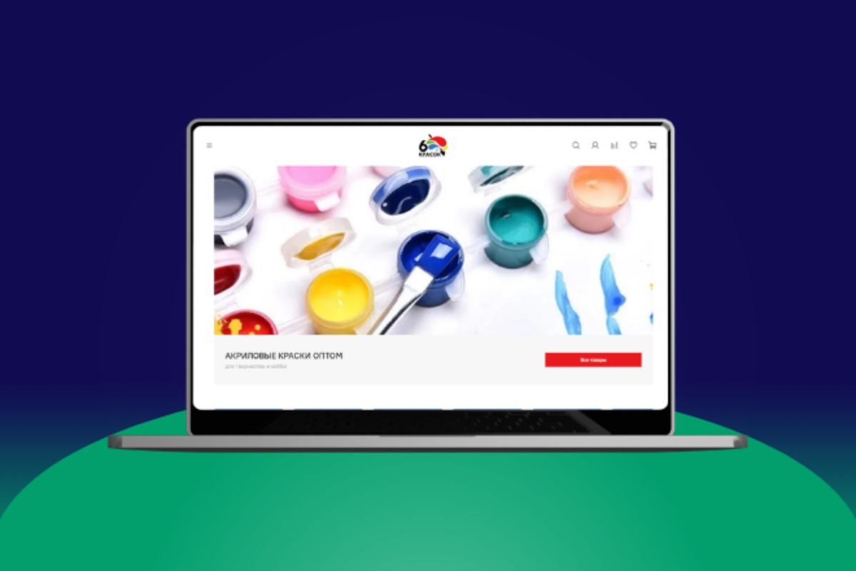 Сайт интернет-магазин на InSales для краски - URL: https://6krasok.ru/