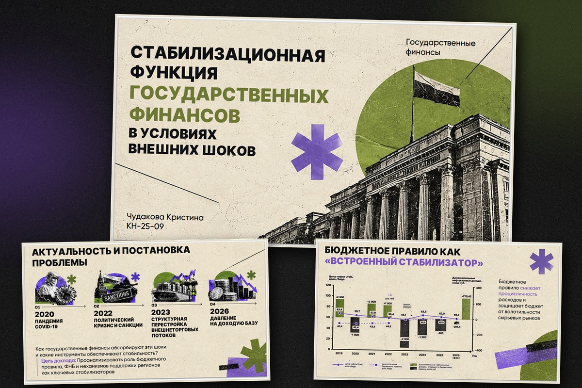 portfolio-cover