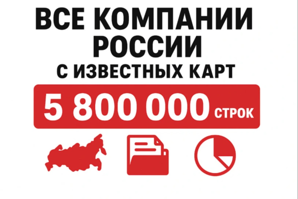 Работа из портфолио