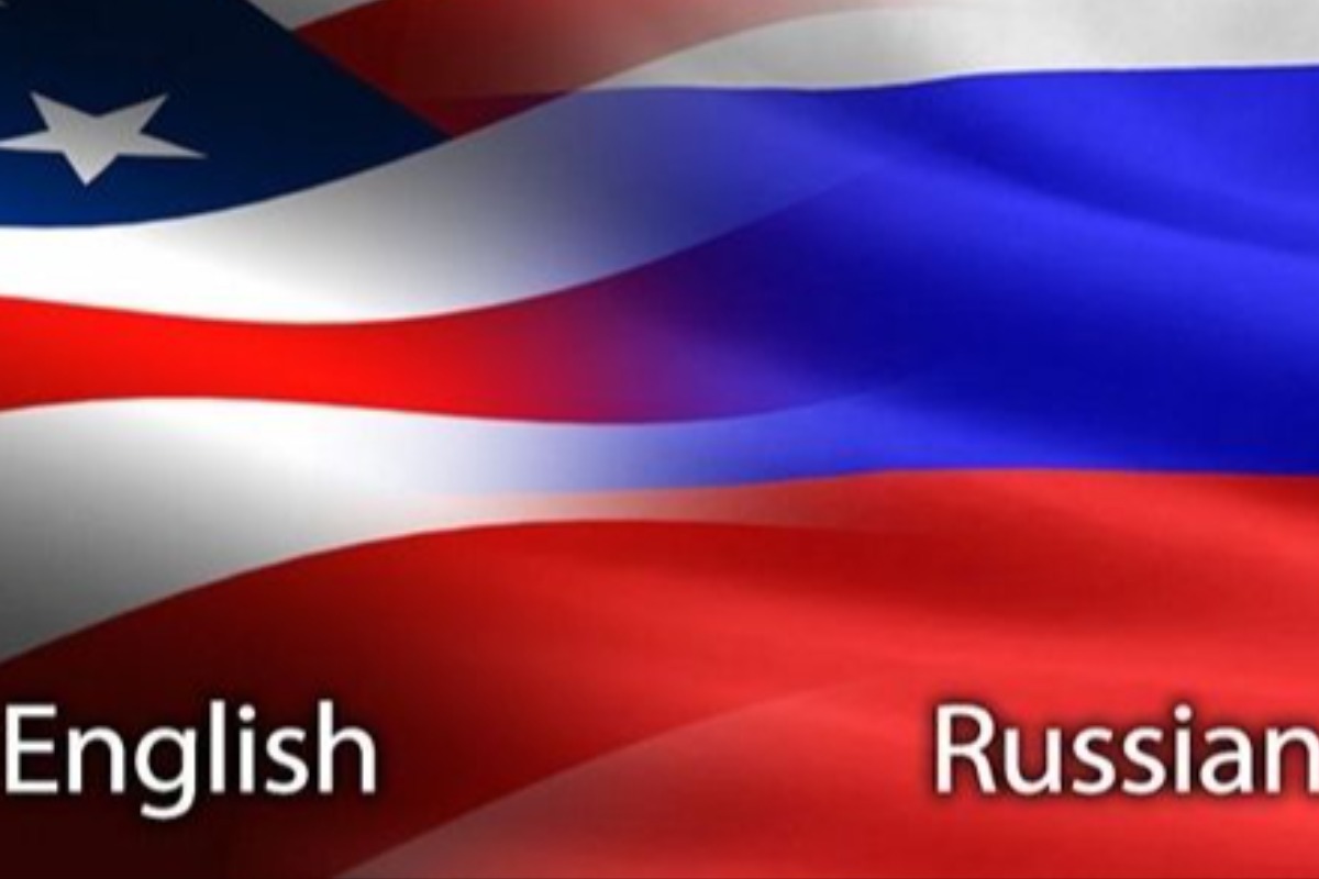 Переводу тексты