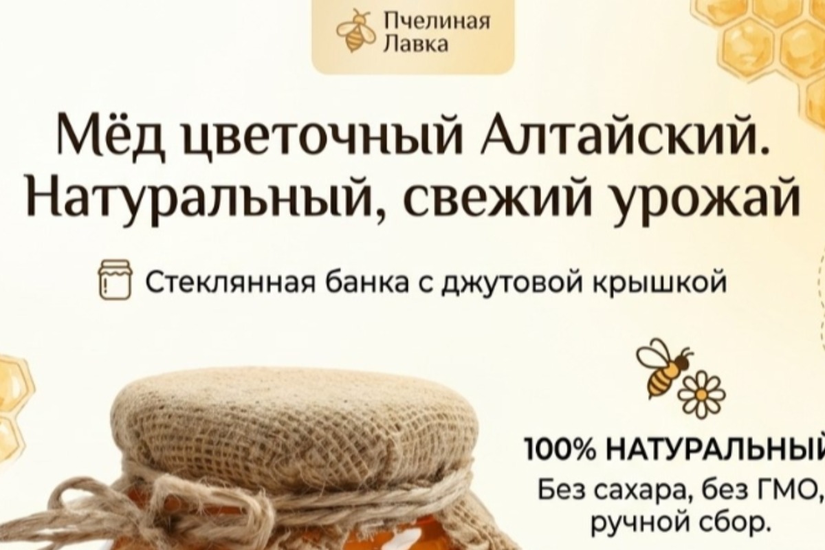 Создание карточек