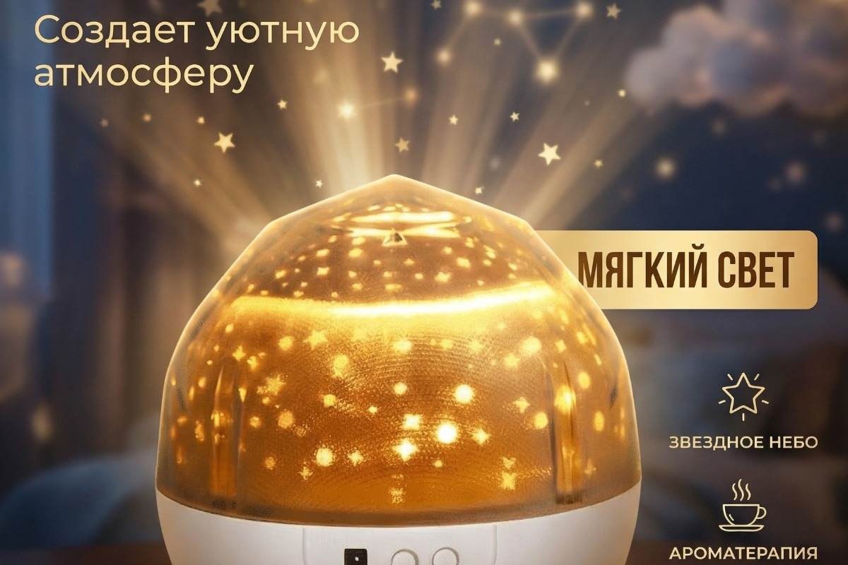 Работа из портфолио
