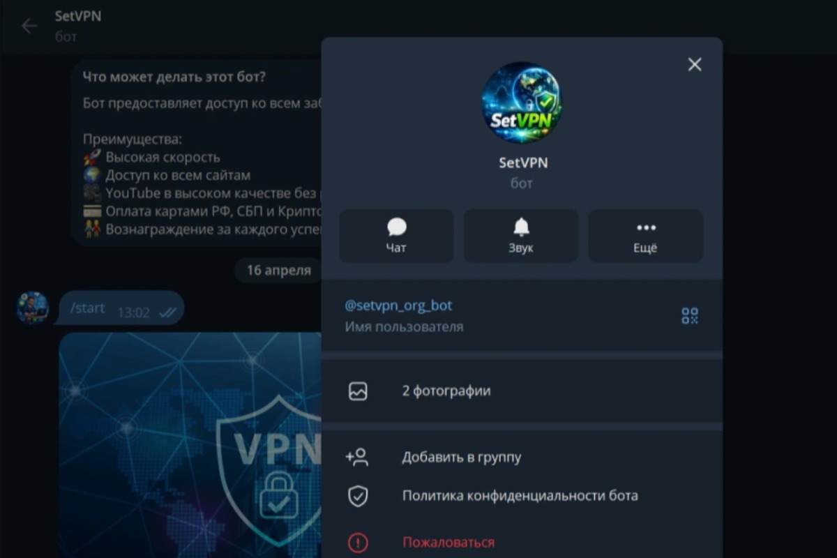 Работа из портфолио