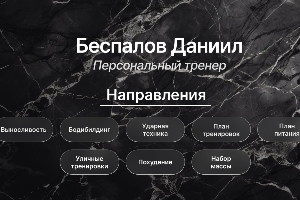 portfolio-cover