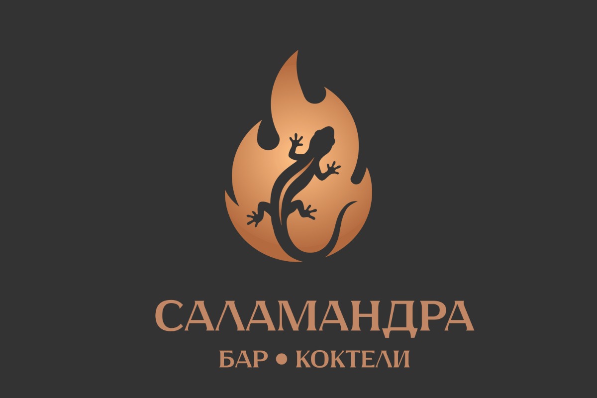 Работа из портфолио