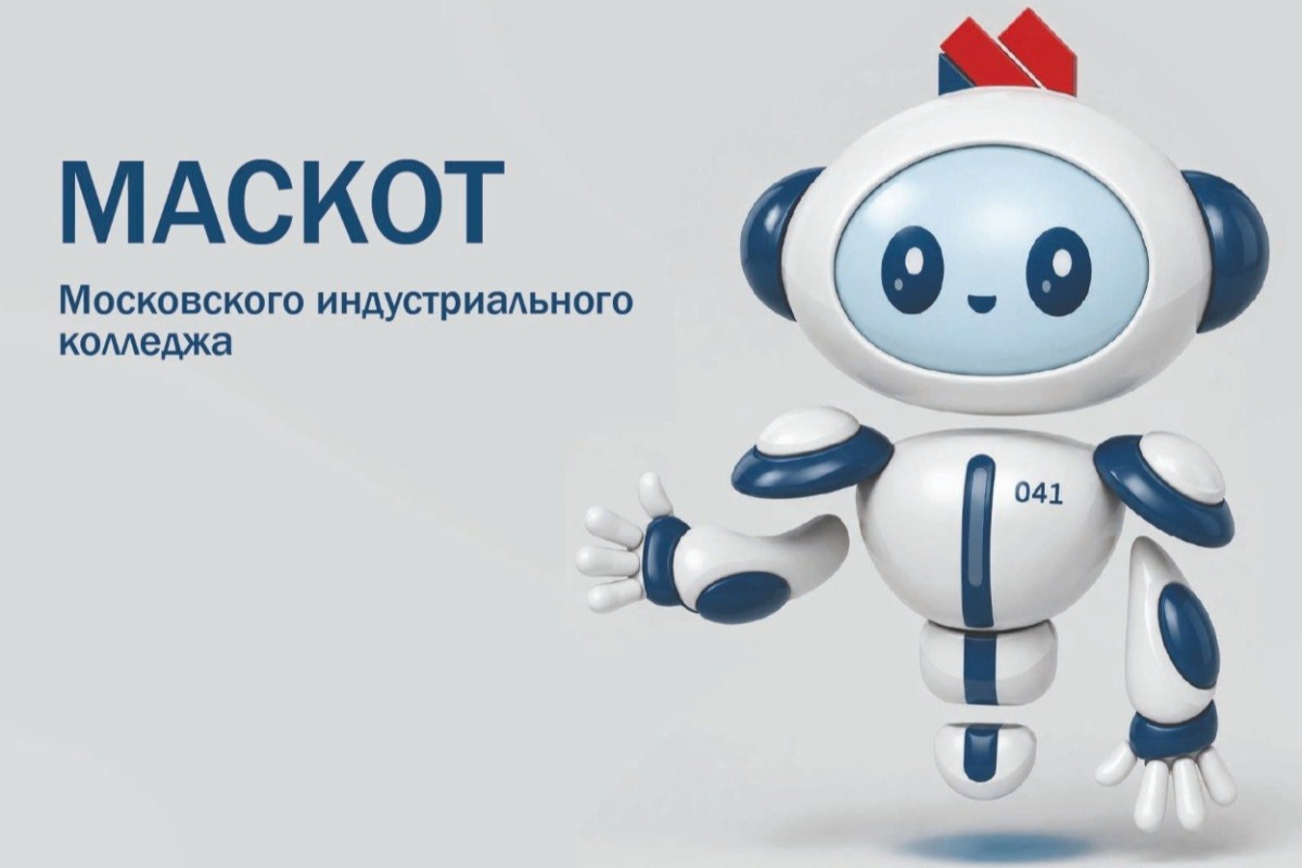 Создание 2д Маскота