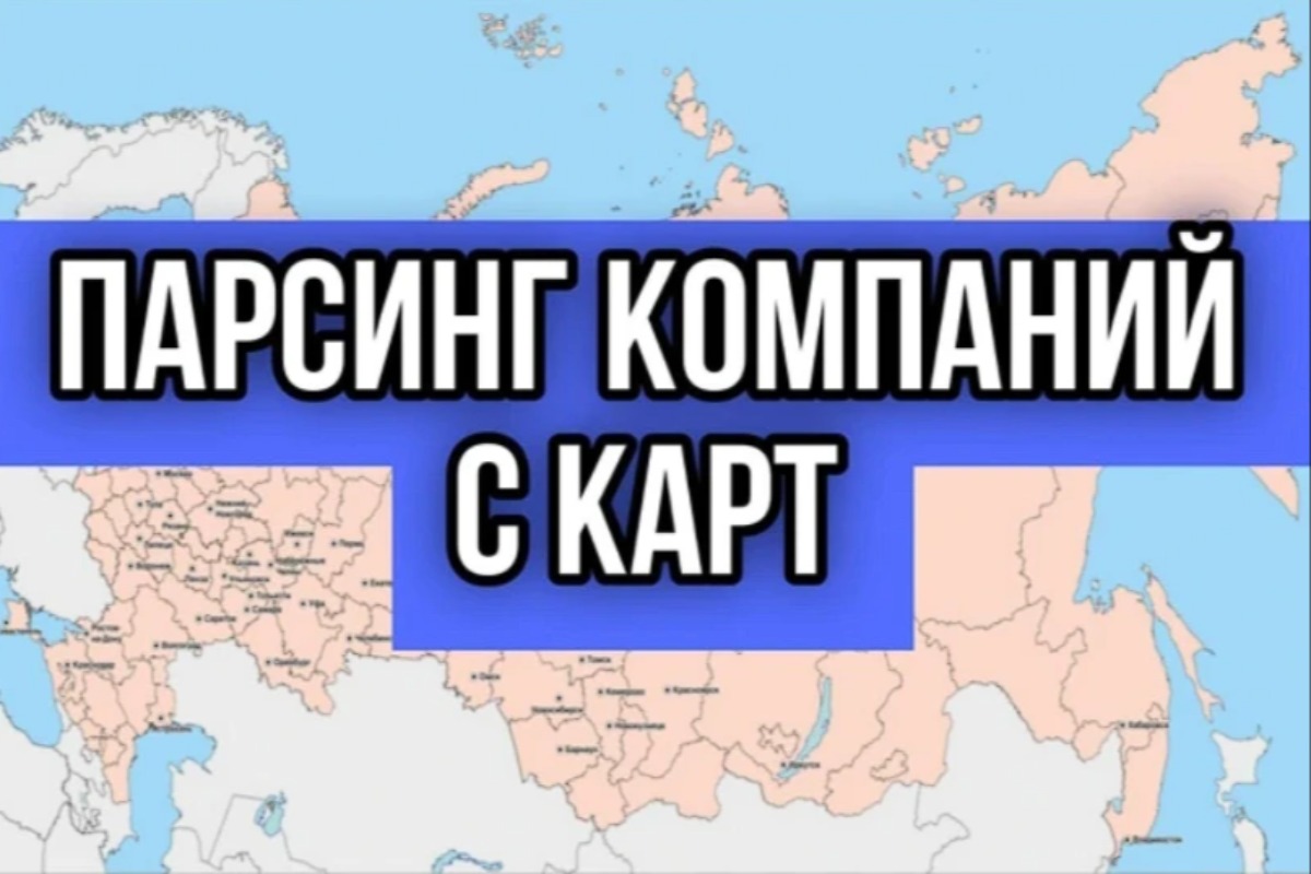 Работа из портфолио