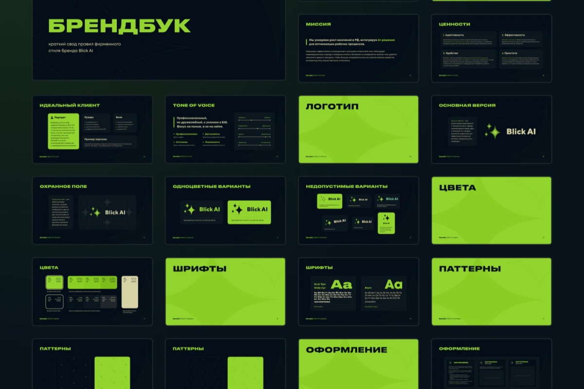 portfolio-cover