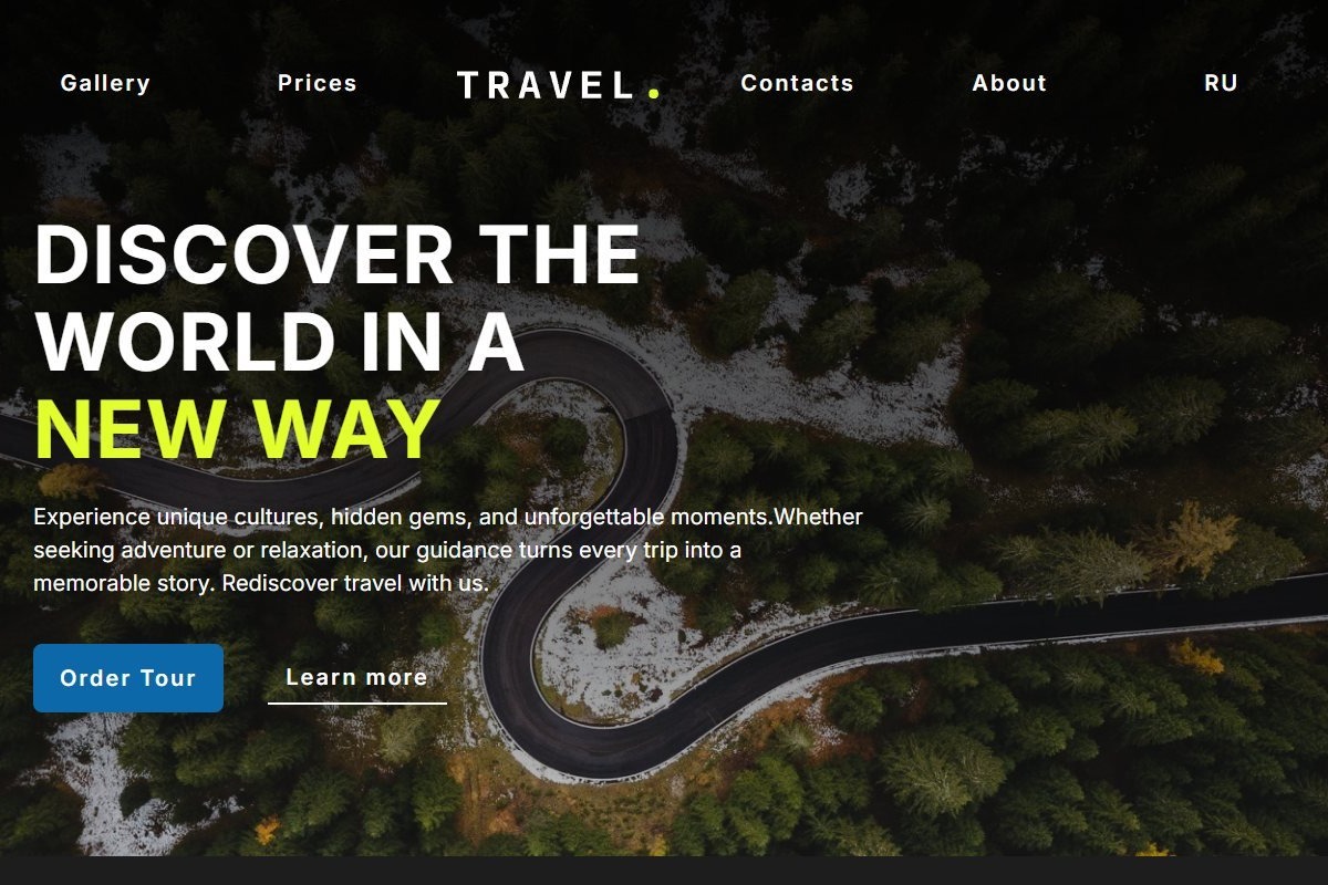 Discover the World — лендинг туристических туров