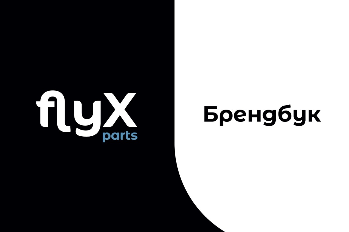 Работа из портфолио