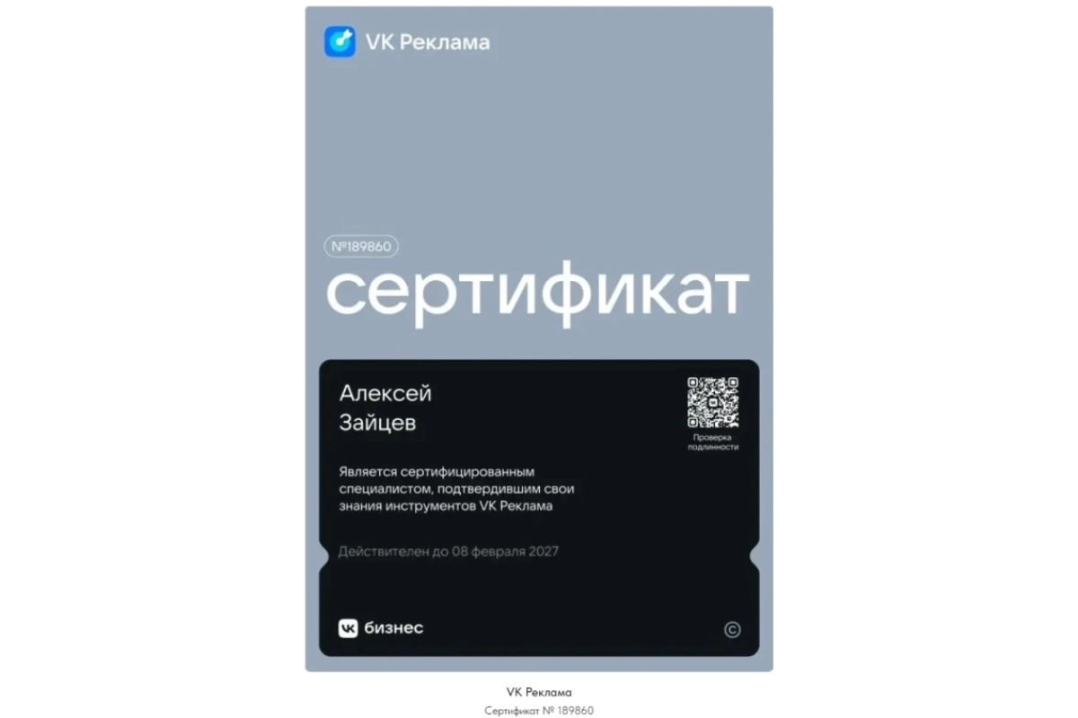 portfolio-cover