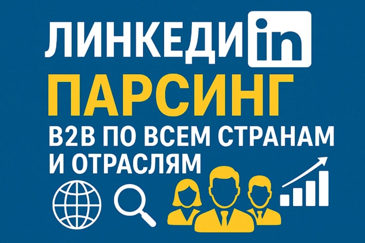 Работа из портфолио