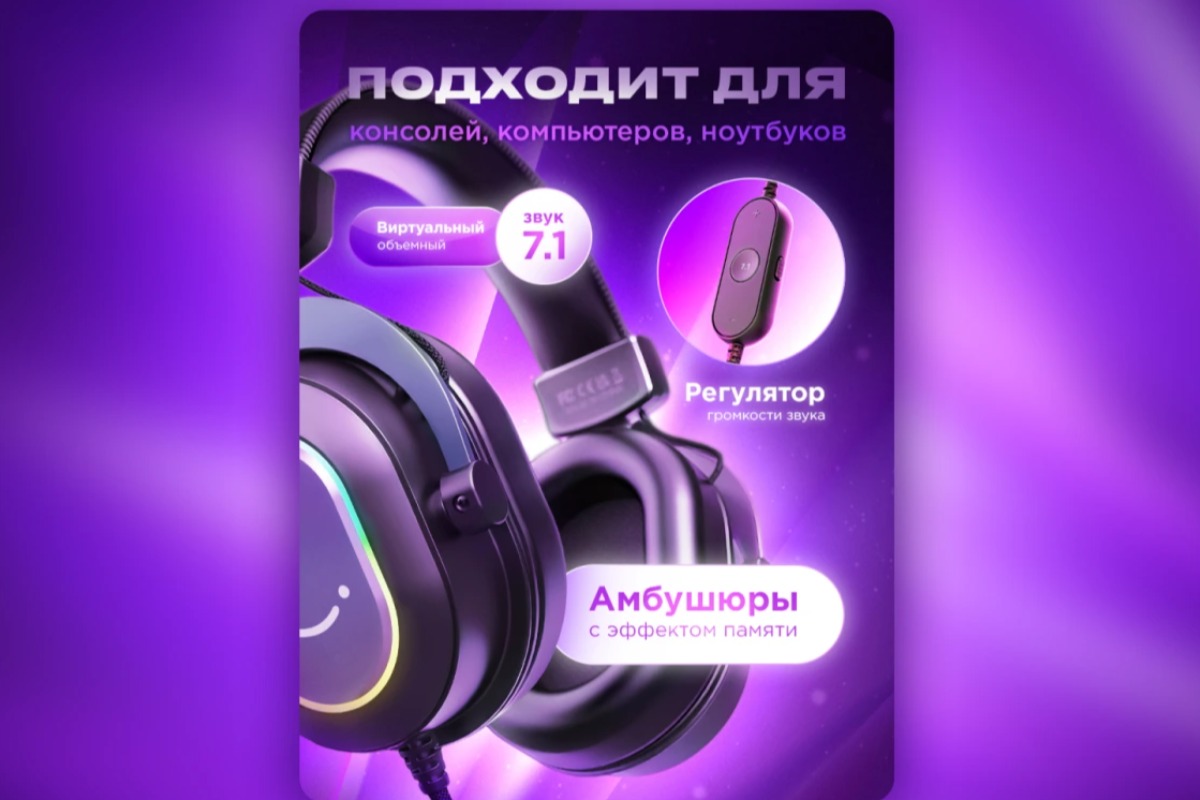 Работа из портфолио