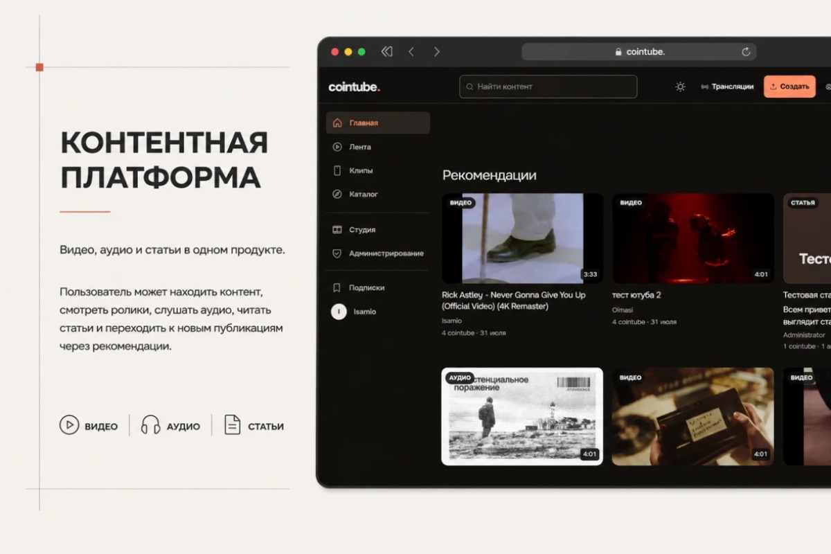 Работа из портфолио