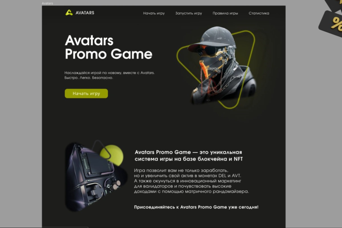 portfolio-cover