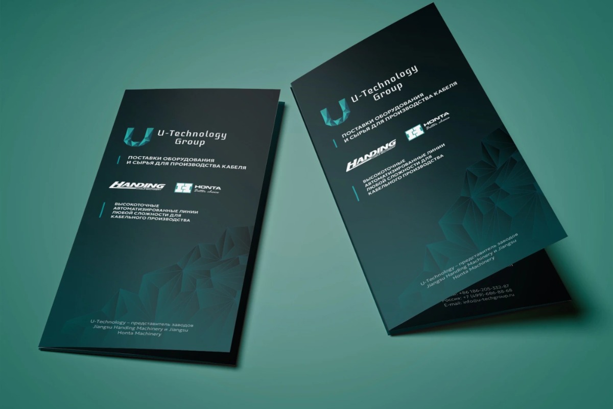 Работа из портфолио