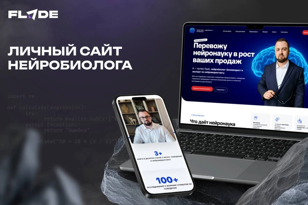 portfolio-cover