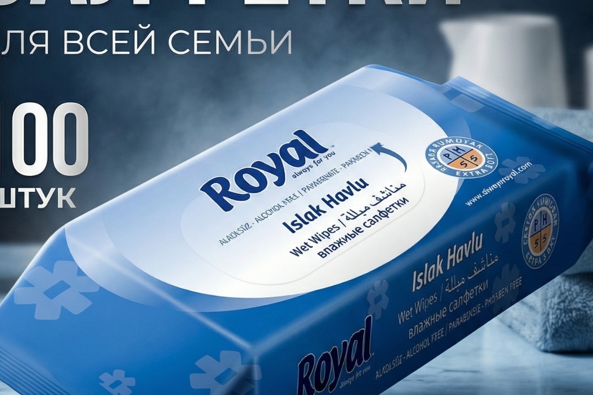 Работа из портфолио