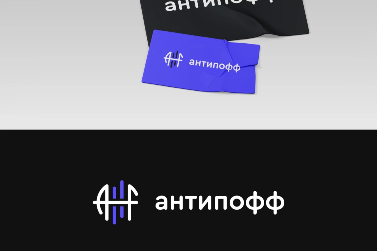 Работа из портфолио