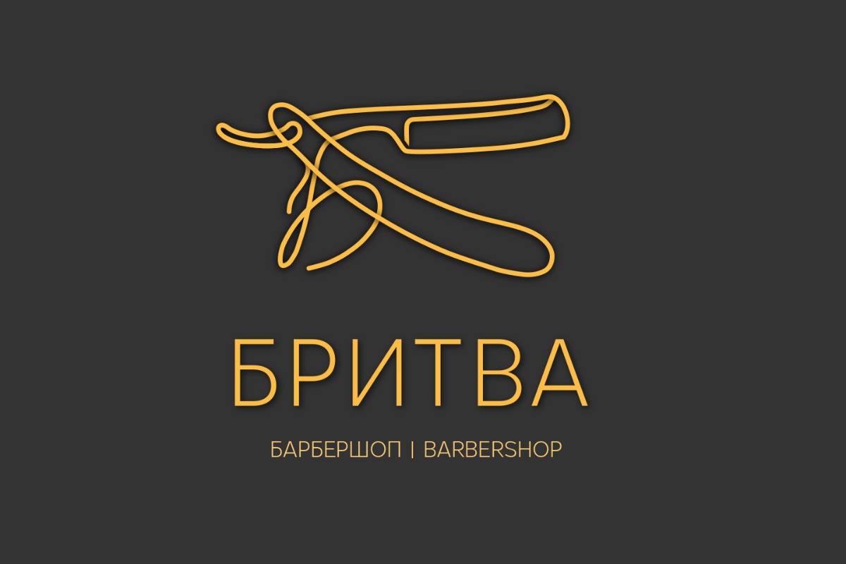Работа из портфолио