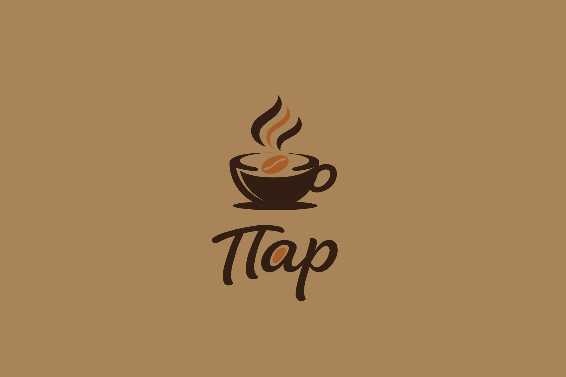 Работа из портфолио