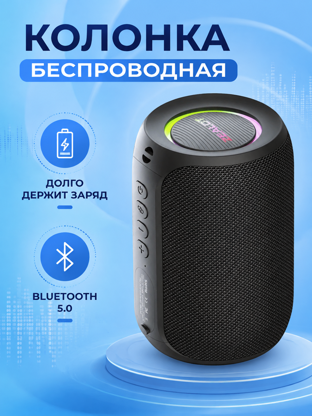 Работа из портфолио