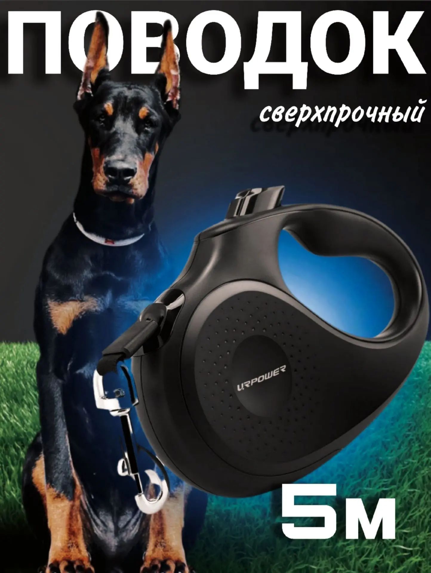 Пробные работы