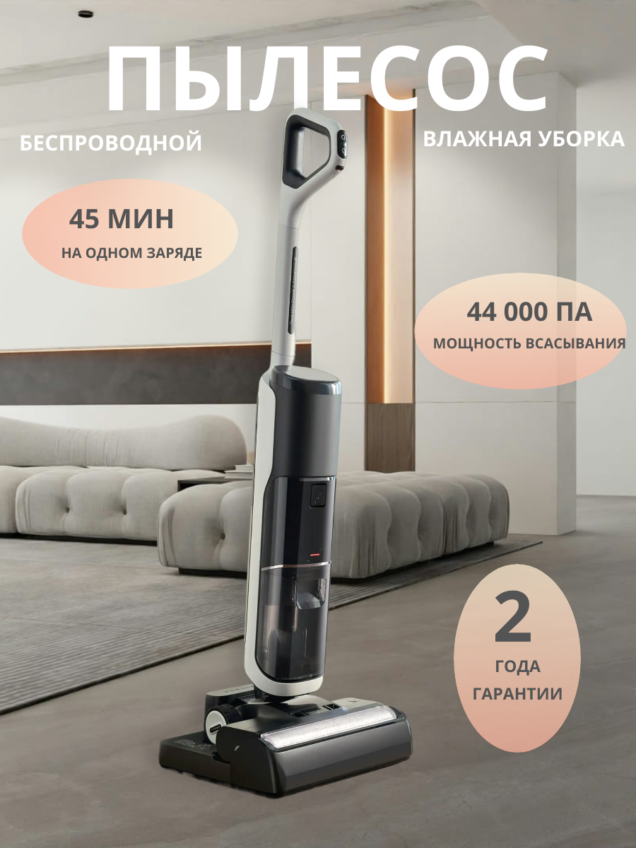 Работа из портфолио