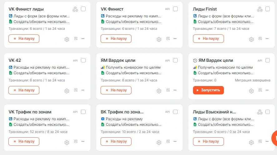 Работа из портфолио