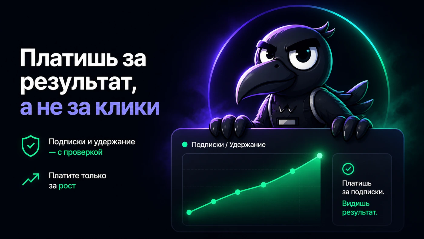 Работа из портфолио