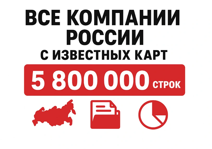 Работа из портфолио