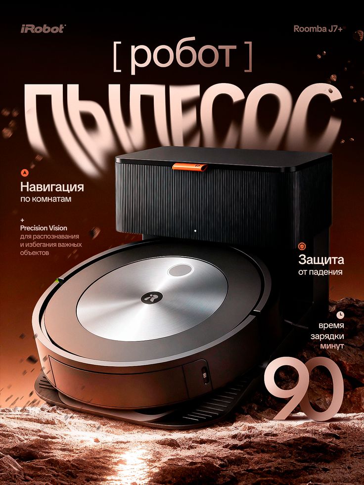 Примеры моих работ
