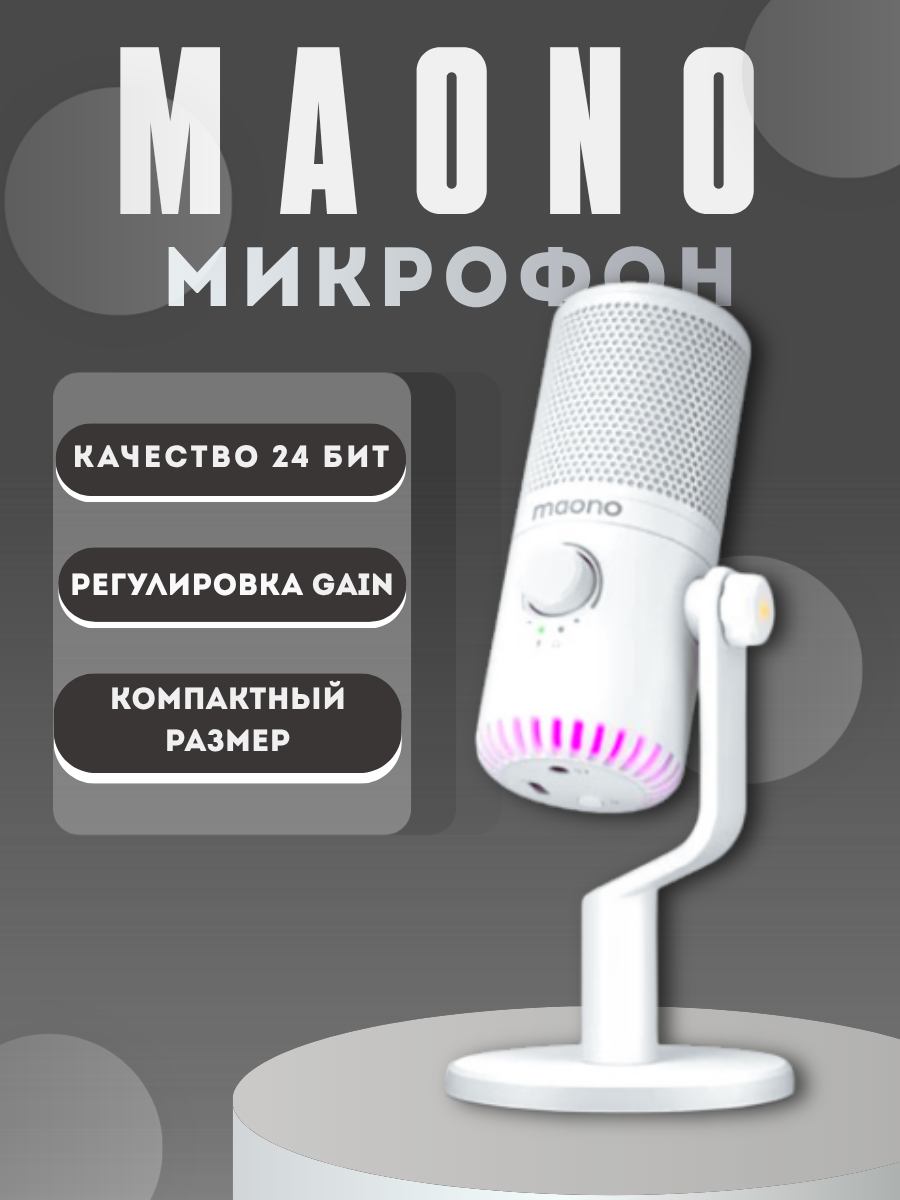 Работа 1