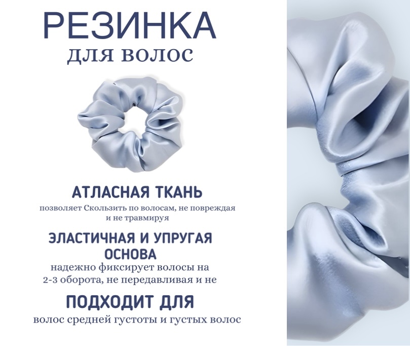 Работа из портфолио