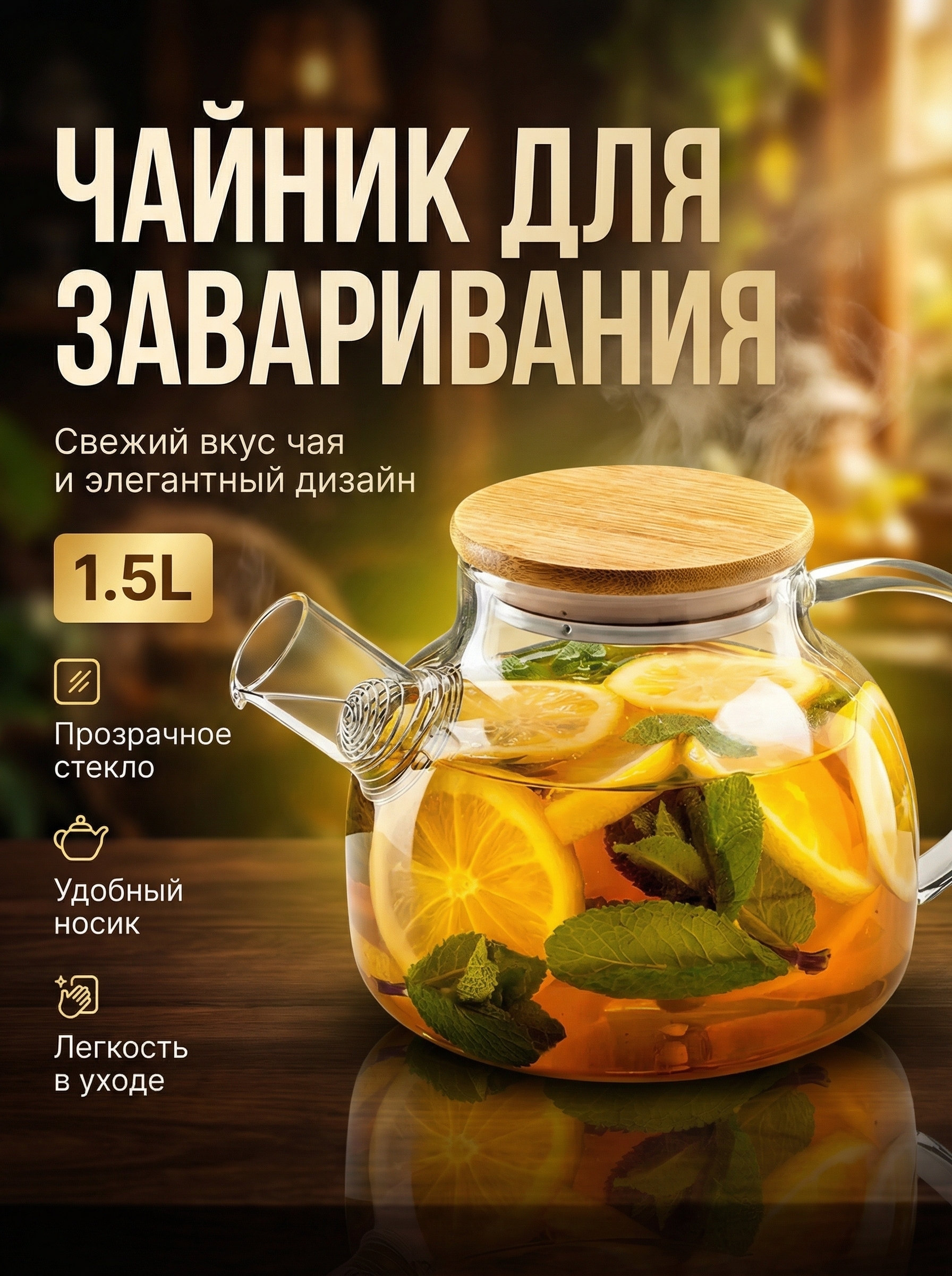 Работа из портфолио