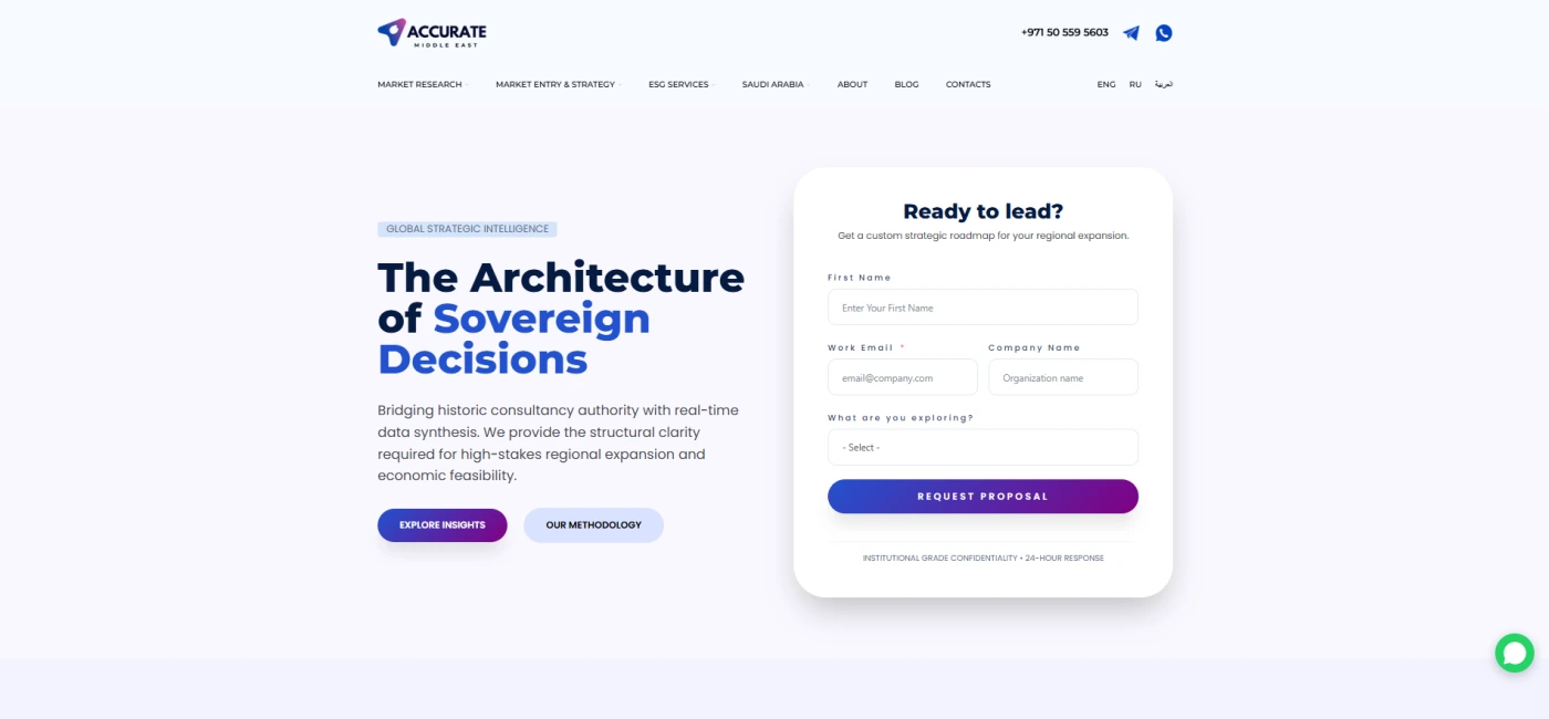 Работа из портфолио