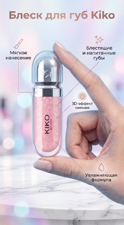 Дизайн
