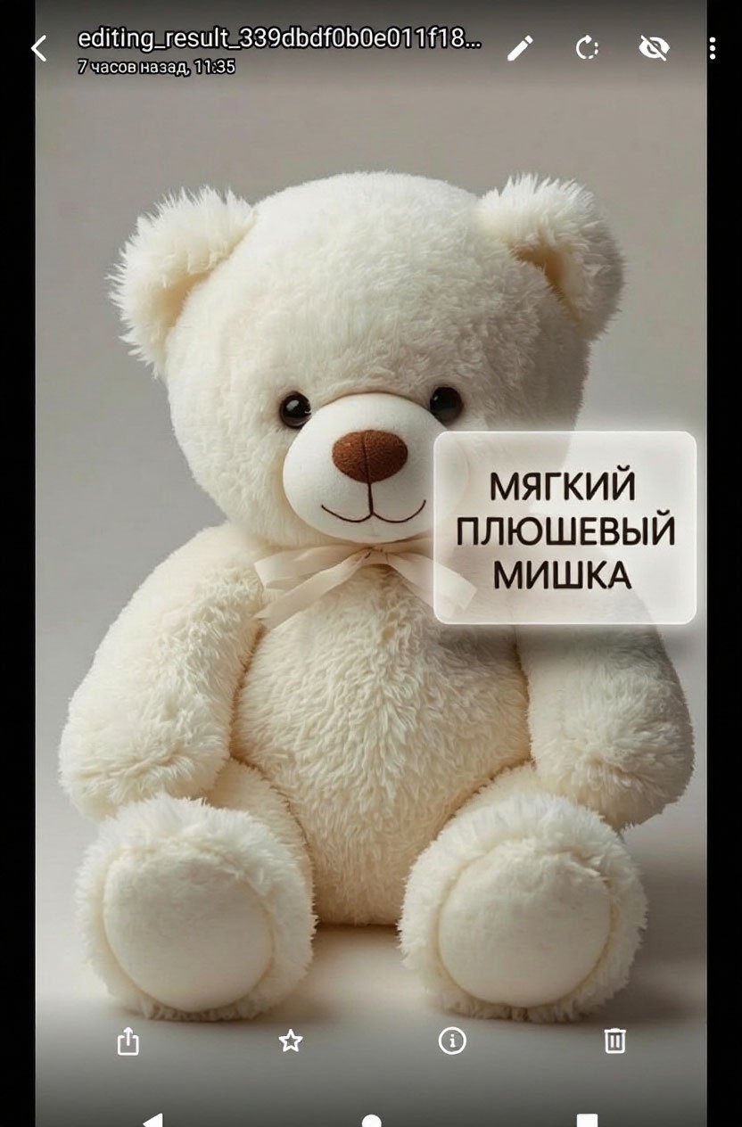 Карточки для продавцов Вб и Озона