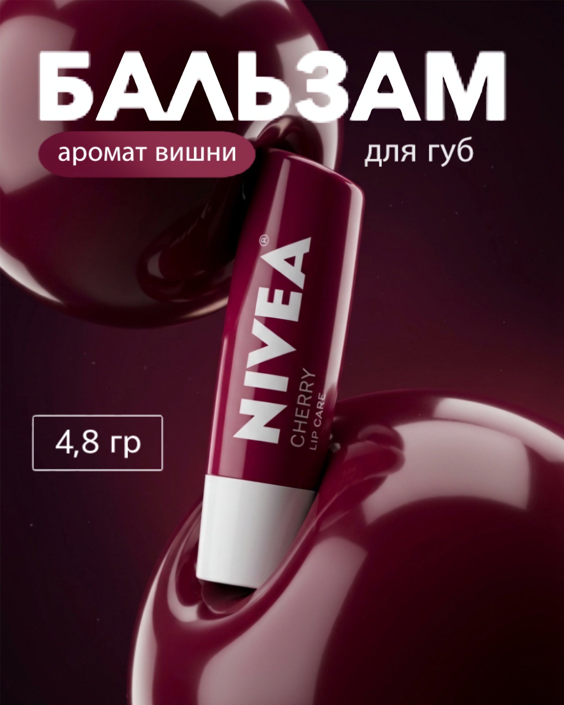 Инфографика для маркетплейсов