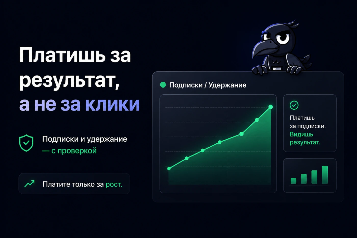 Работа из портфолио