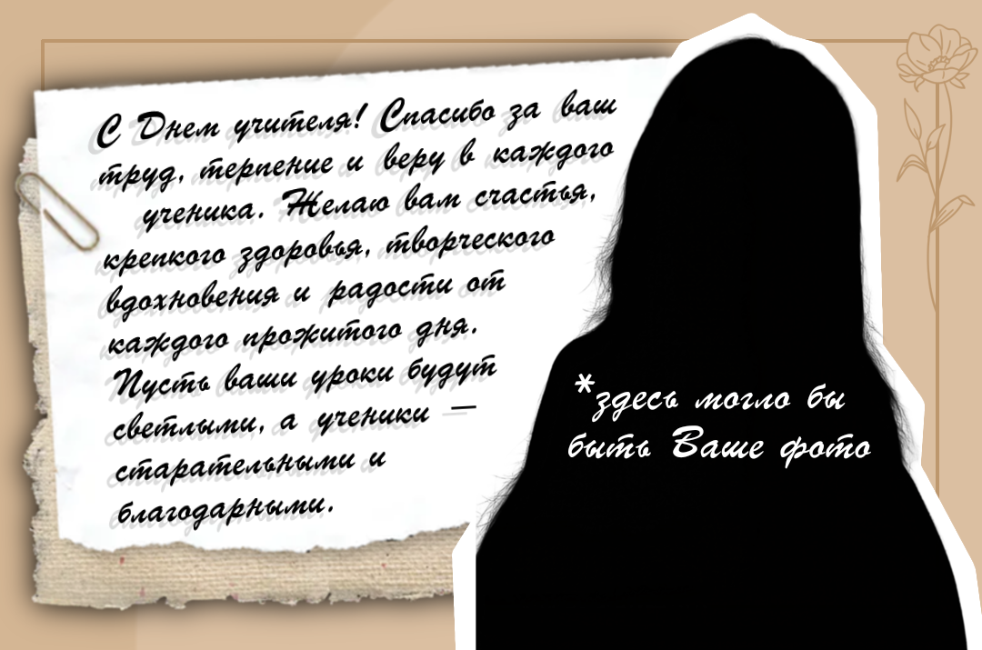 Открытки