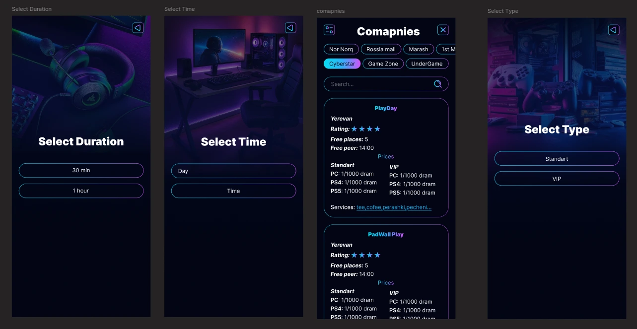 Работа из портфолио