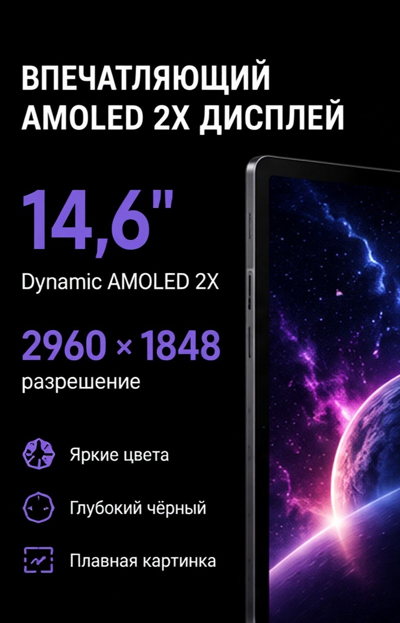 Работа из портфолио