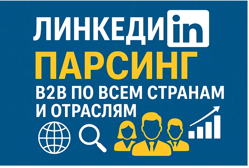 Работа из портфолио