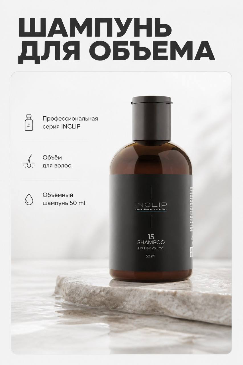 Работа из портфолио