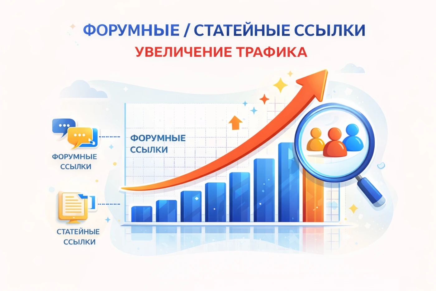 Работа из портфолио